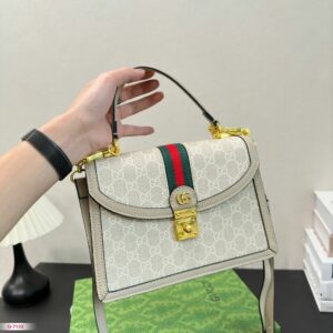 Luxe Style Fashion Bag G3995.1 TEN