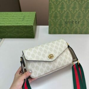 Luxe Style Fashion Bag G4047