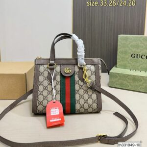 Luxe Style Fashion Bag G4066