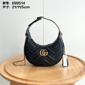 Luxury Gucci Handbag 699514