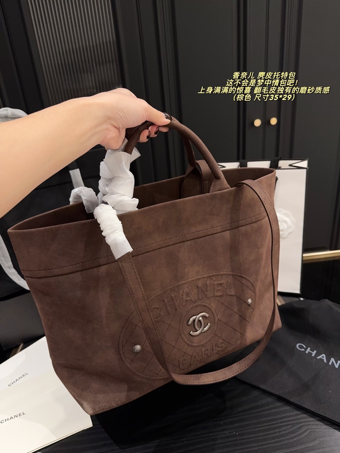 New Collection Fashion CN Handbag CC09034 New Collection Fashion CN Handbag CC09034