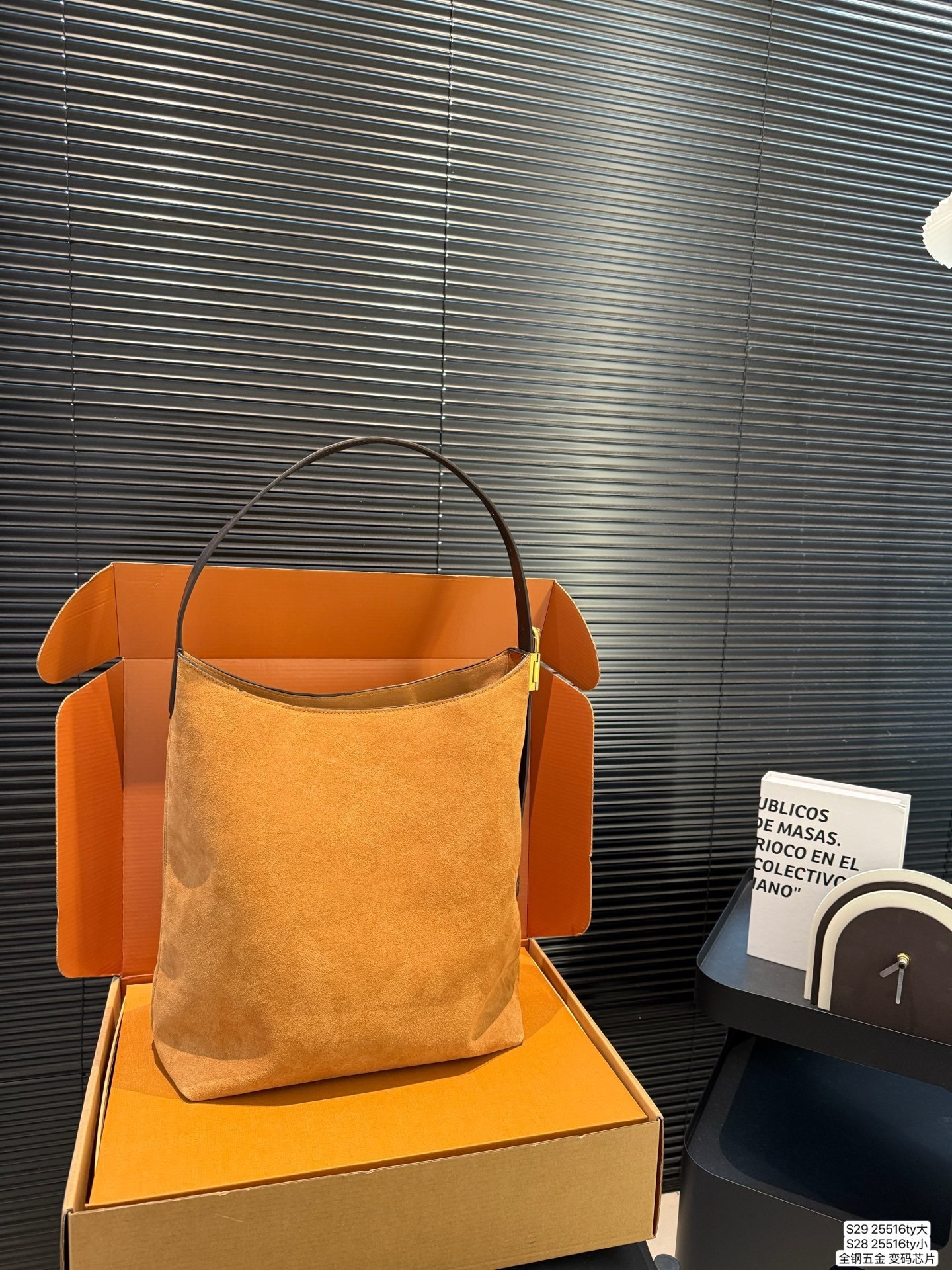 New Collection Fashion LV Handbag 25516 New Collection Fashion LV Handbag 25516