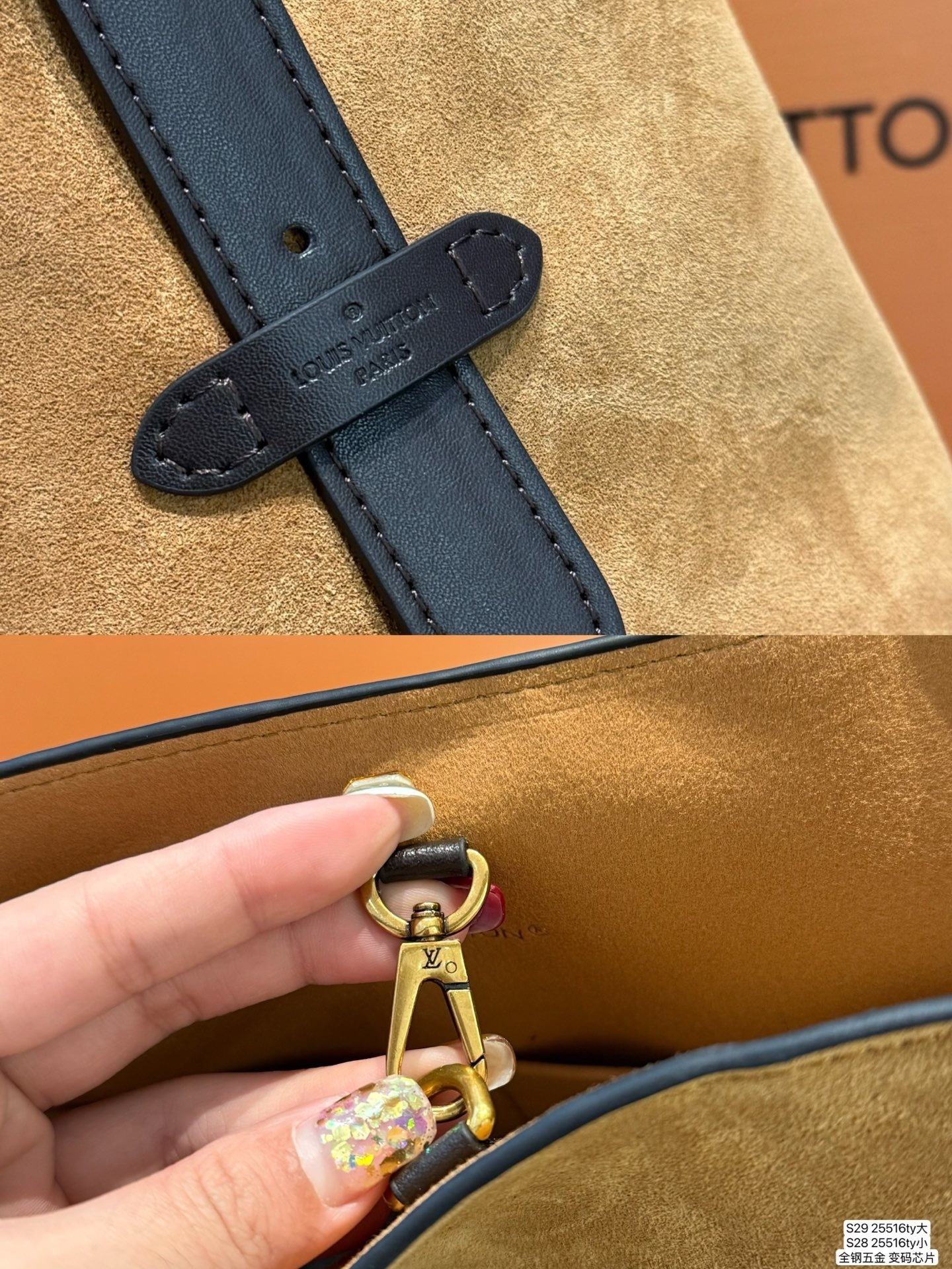 New Collection Fashion LV Handbag 25516 New Collection Fashion LV Handbag 25516