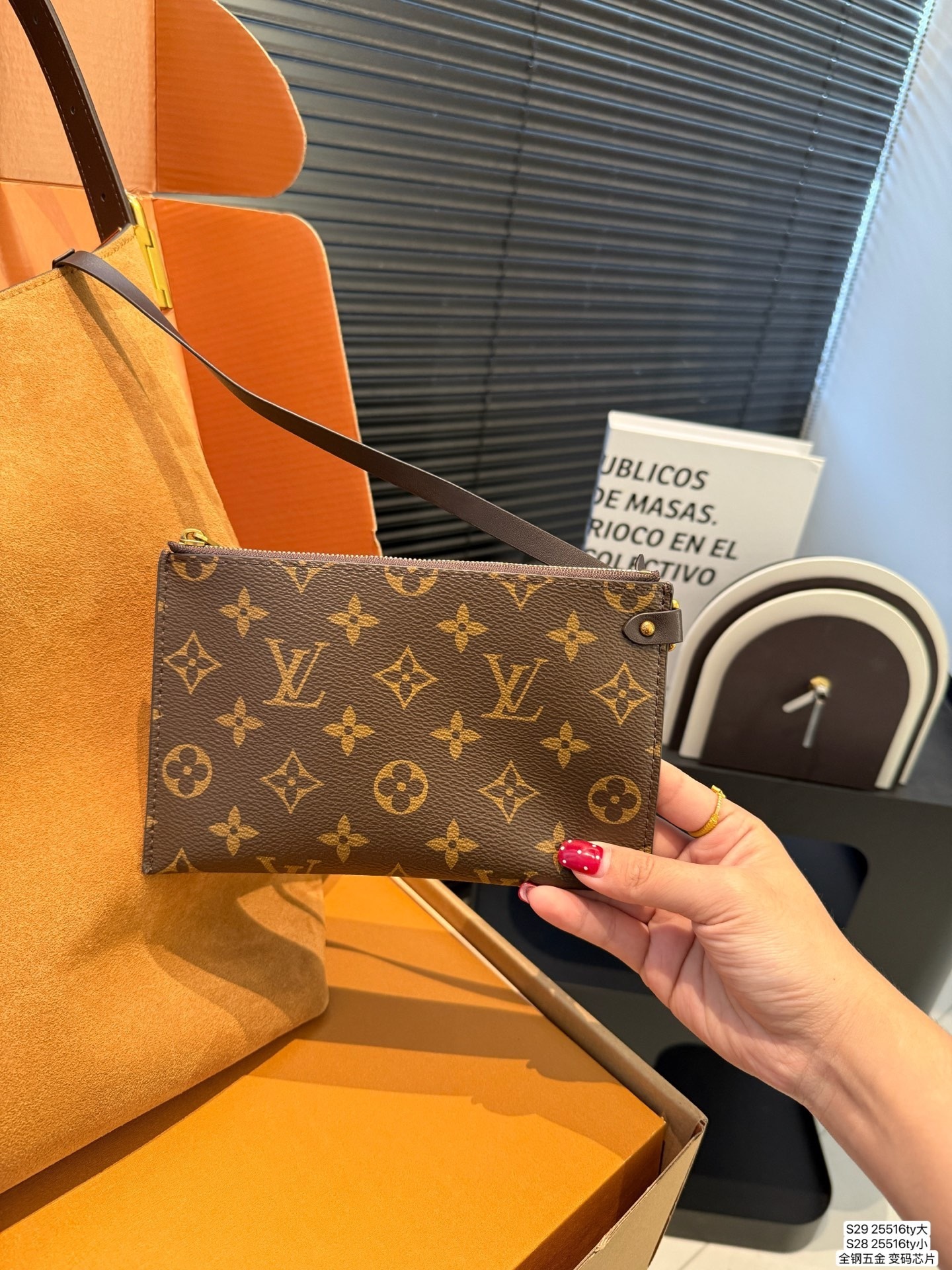 New Collection Fashion LV Handbag 25516 New Collection Fashion LV Handbag 25516