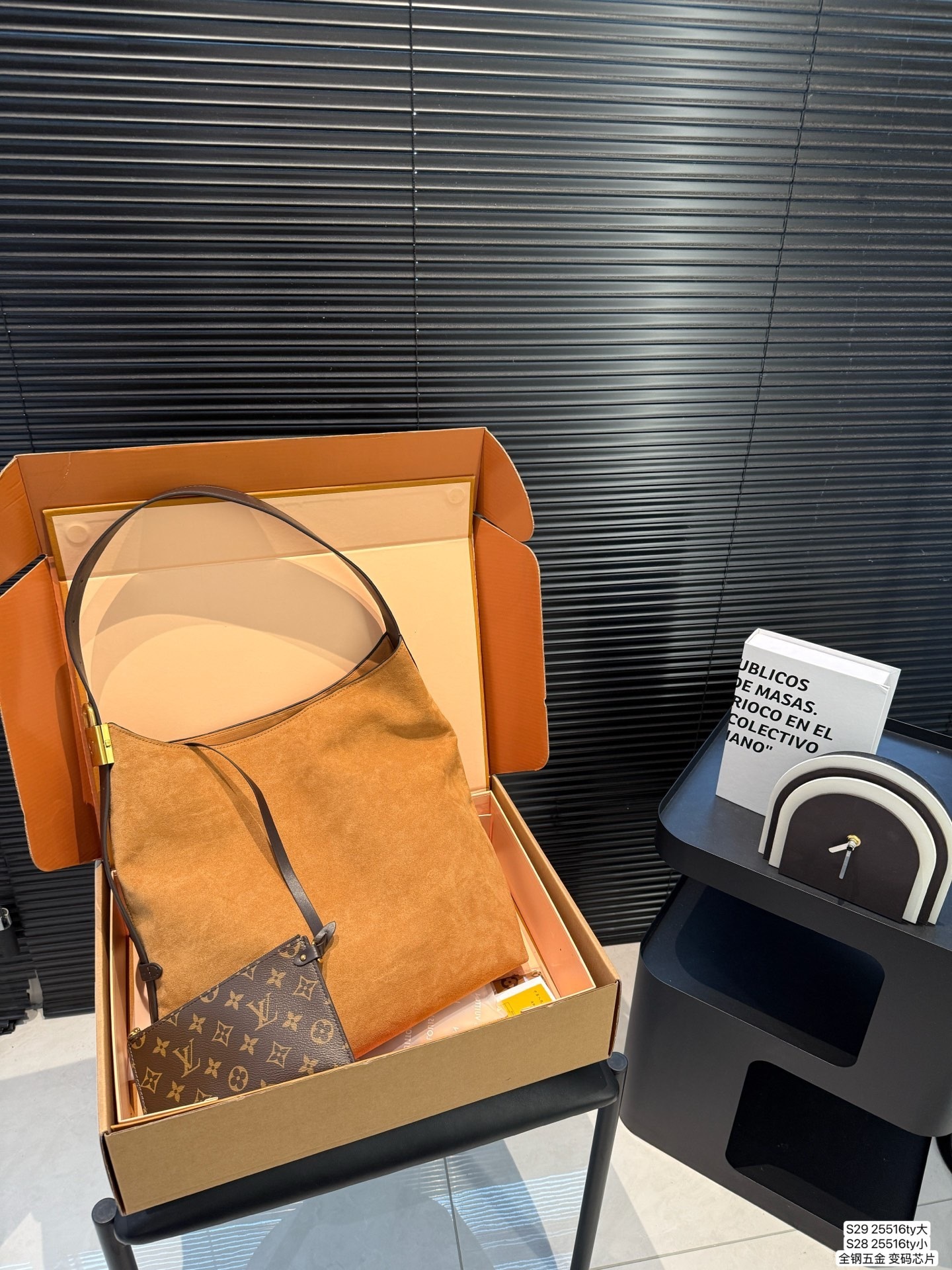 New Collection Fashion LV Handbag 25516 New Collection Fashion LV Handbag 25516