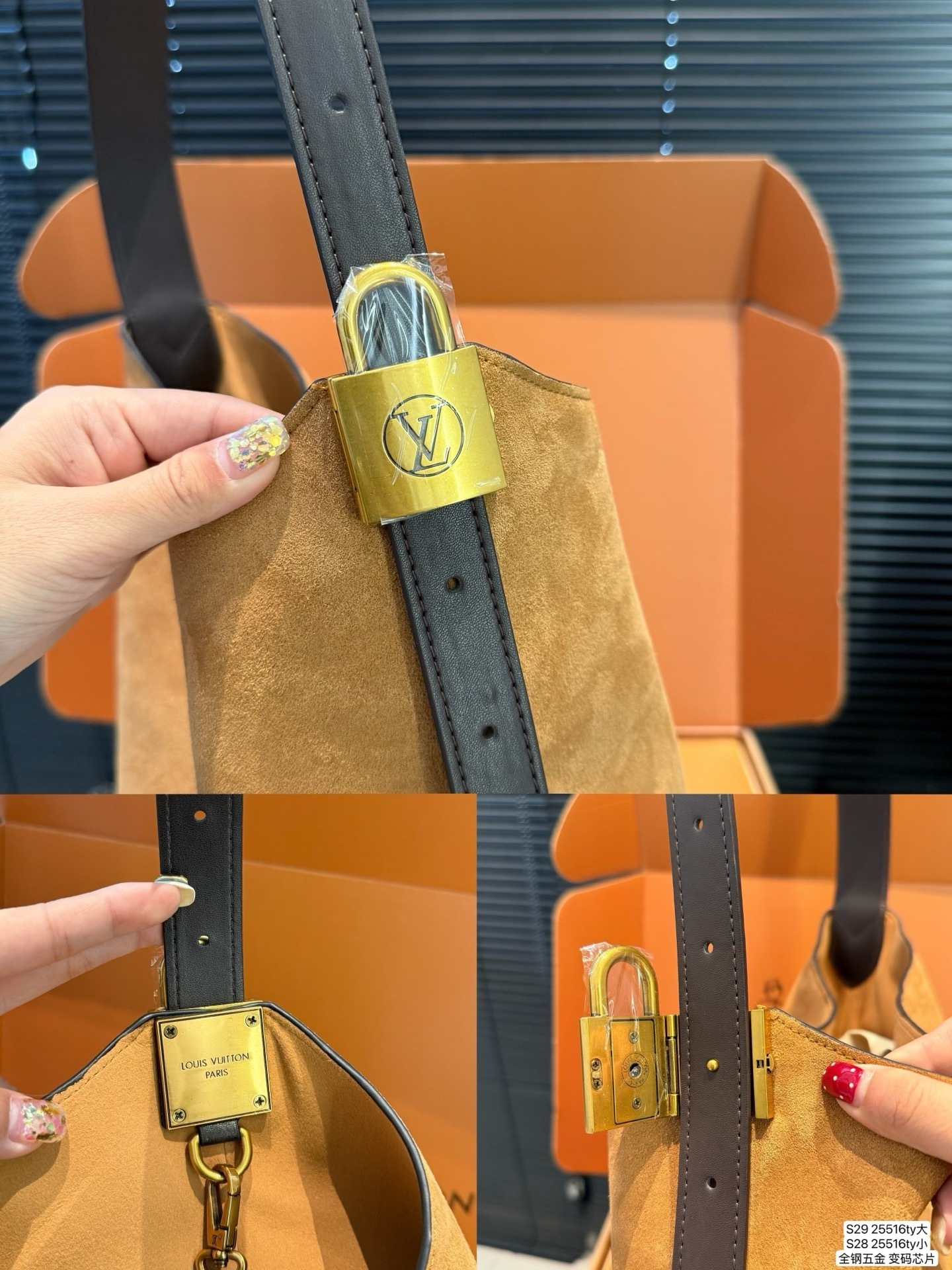 New Collection Fashion LV Handbag 25516 New Collection Fashion LV Handbag 25516