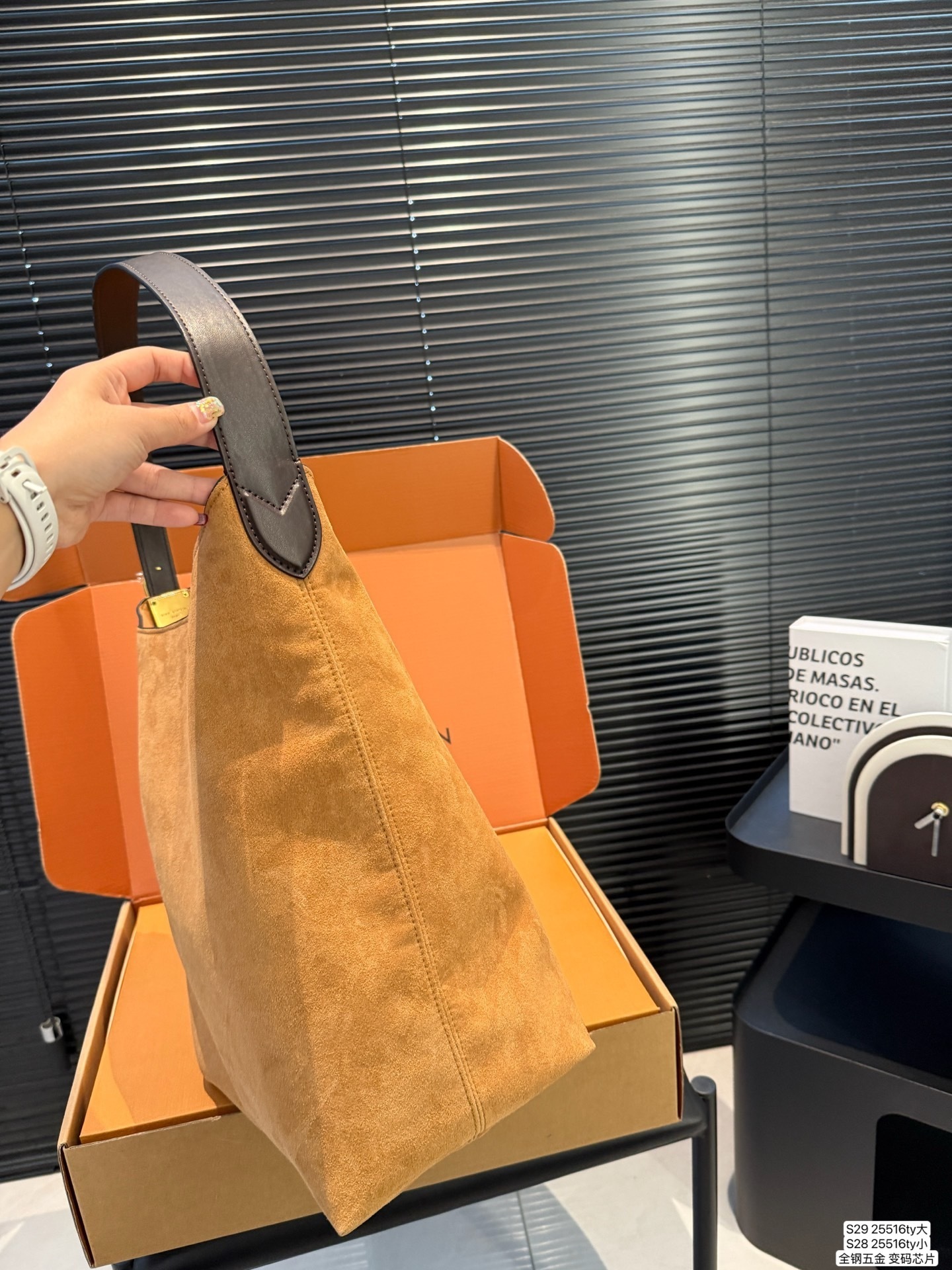 New Collection Fashion LV Handbag 25516 New Collection Fashion LV Handbag 25516