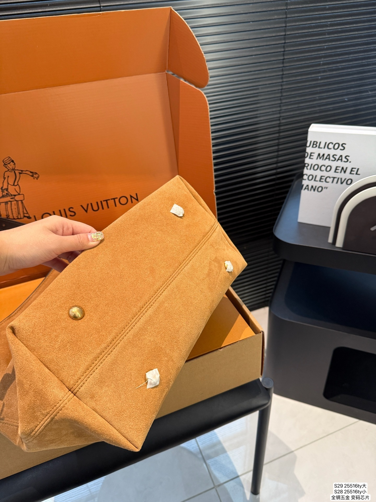 New Collection Fashion LV Handbag 25516 New Collection Fashion LV Handbag 25516