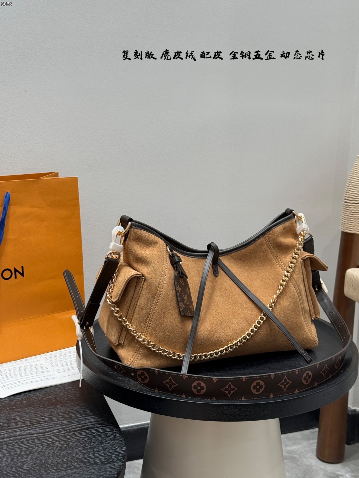 New Collection Fashion LV Handbag LV509262 New Collection Fashion LV Handbag LV509262