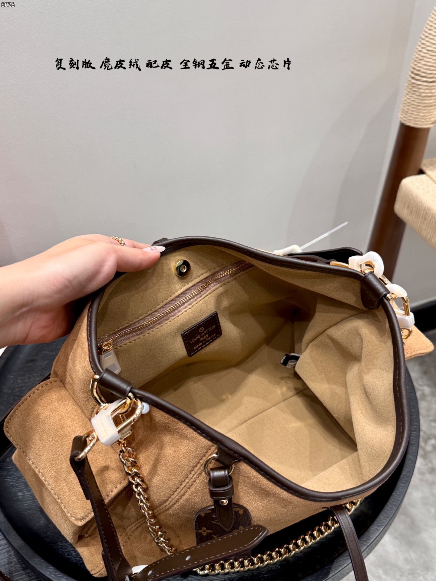 New Collection Fashion LV Handbag LV509262 New Collection Fashion LV Handbag LV509262