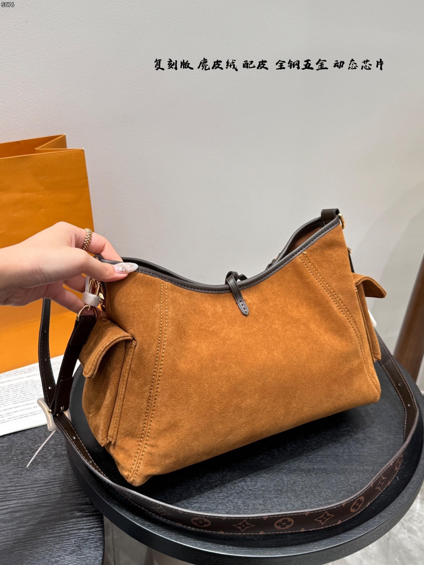 New Collection Fashion LV Handbag LV509262 New Collection Fashion LV Handbag LV509262