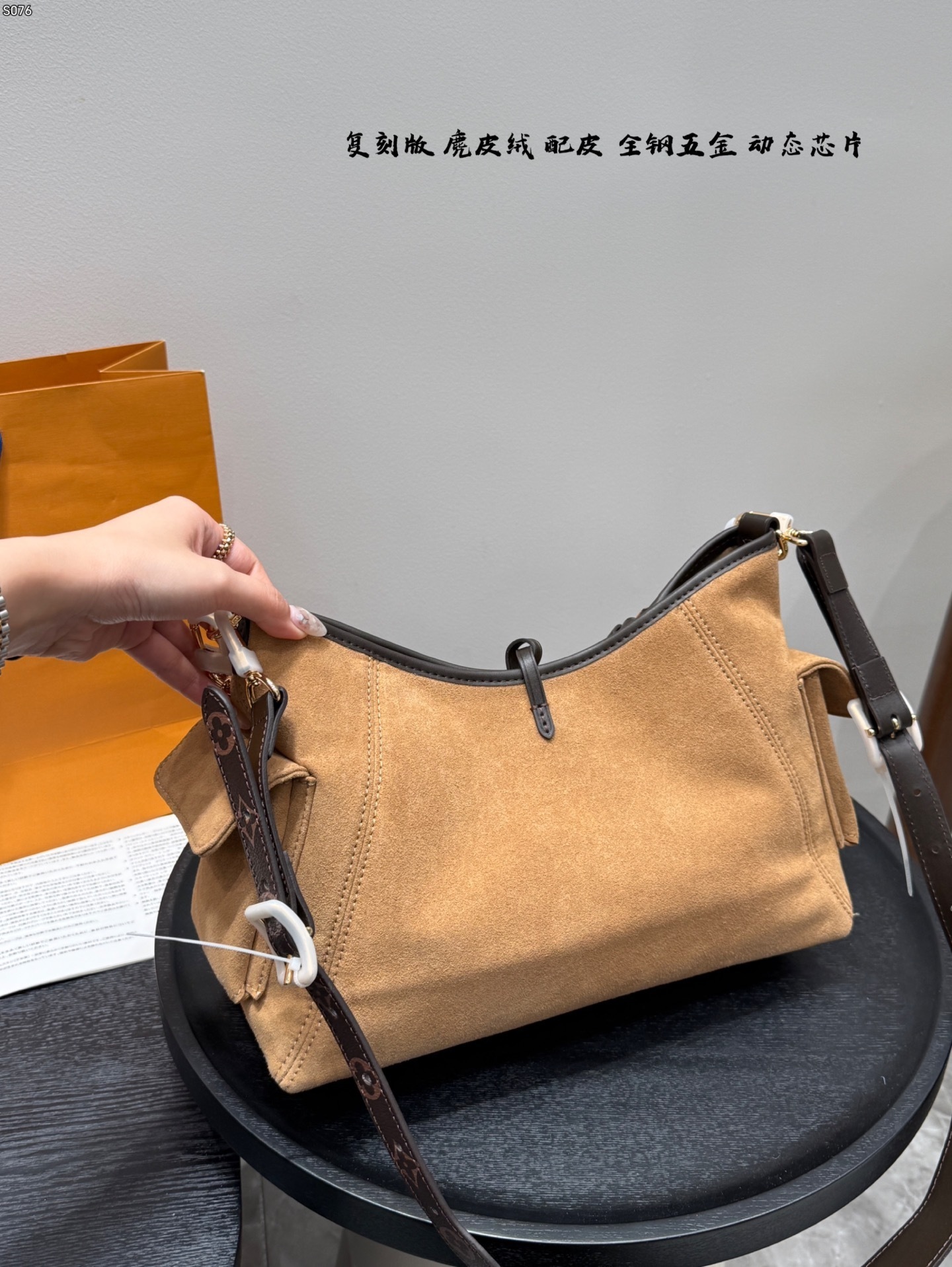 New Collection Fashion LV Handbag LV509262 New Collection Fashion LV Handbag LV509262