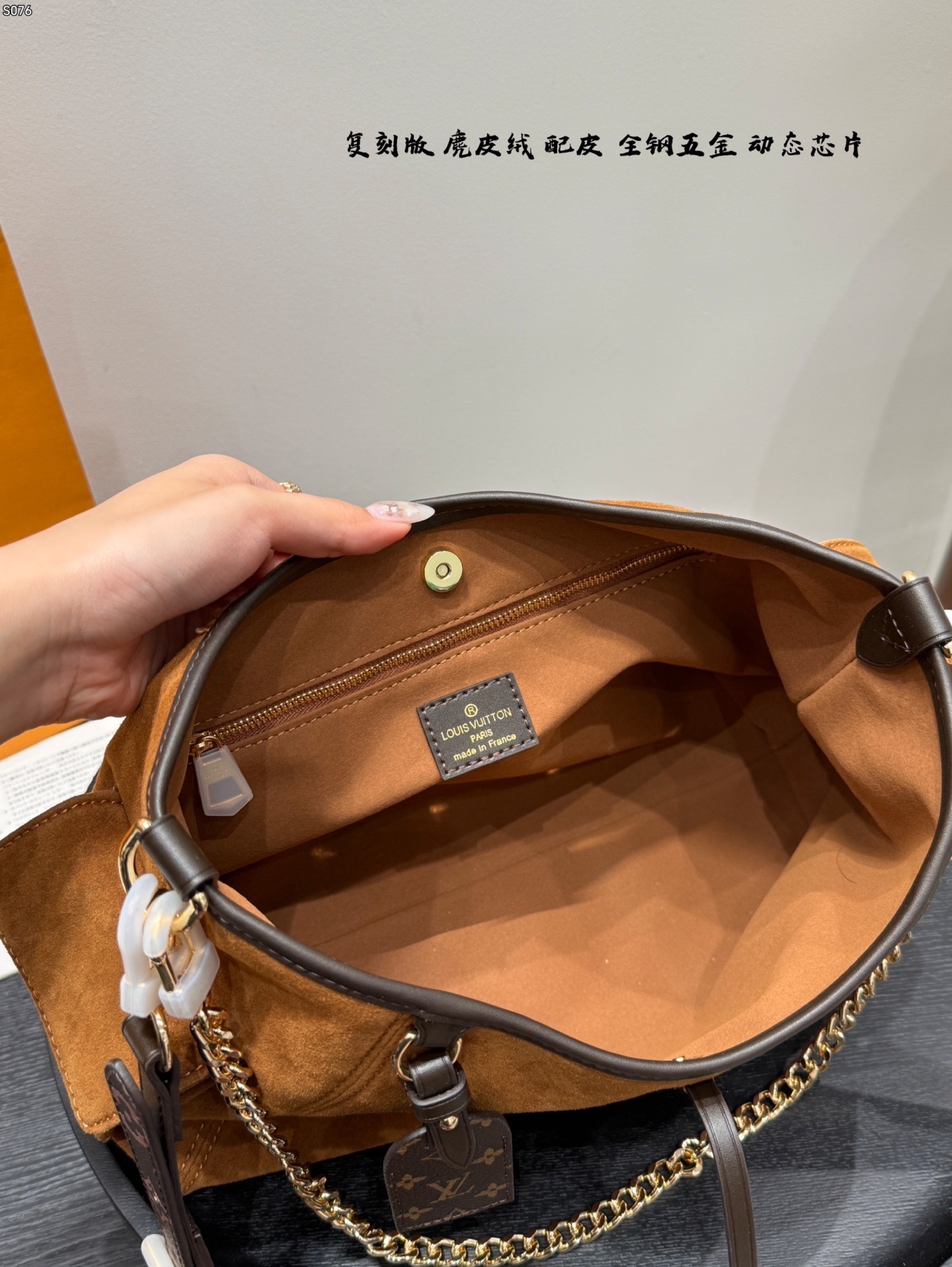 New Collection Fashion LV Handbag LV509262 New Collection Fashion LV Handbag LV509262