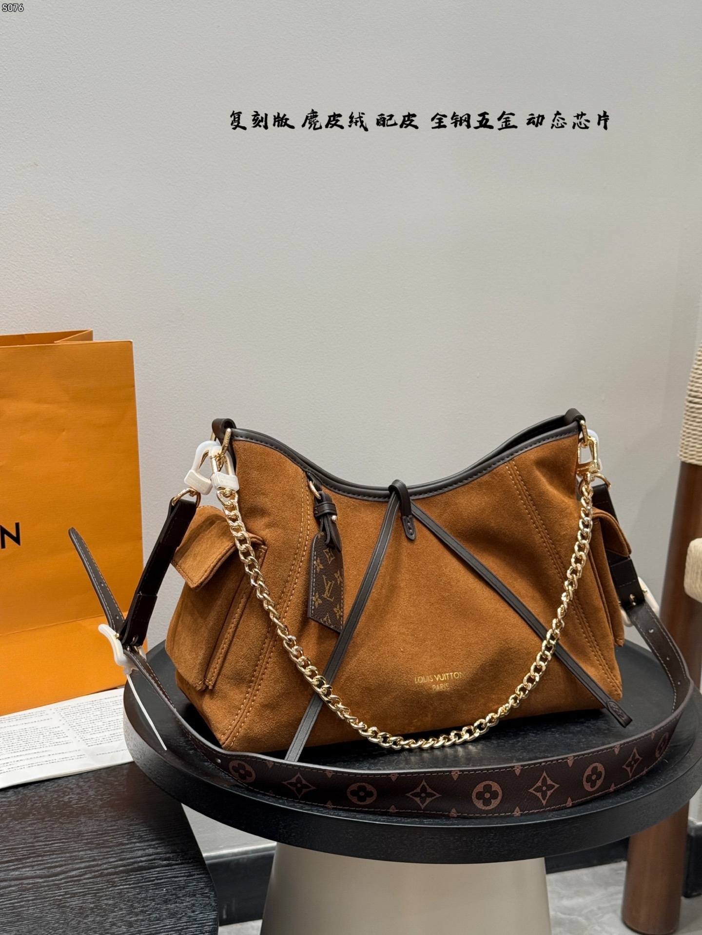 New Collection Fashion LV Handbag LV509262 New Collection Fashion LV Handbag LV509262