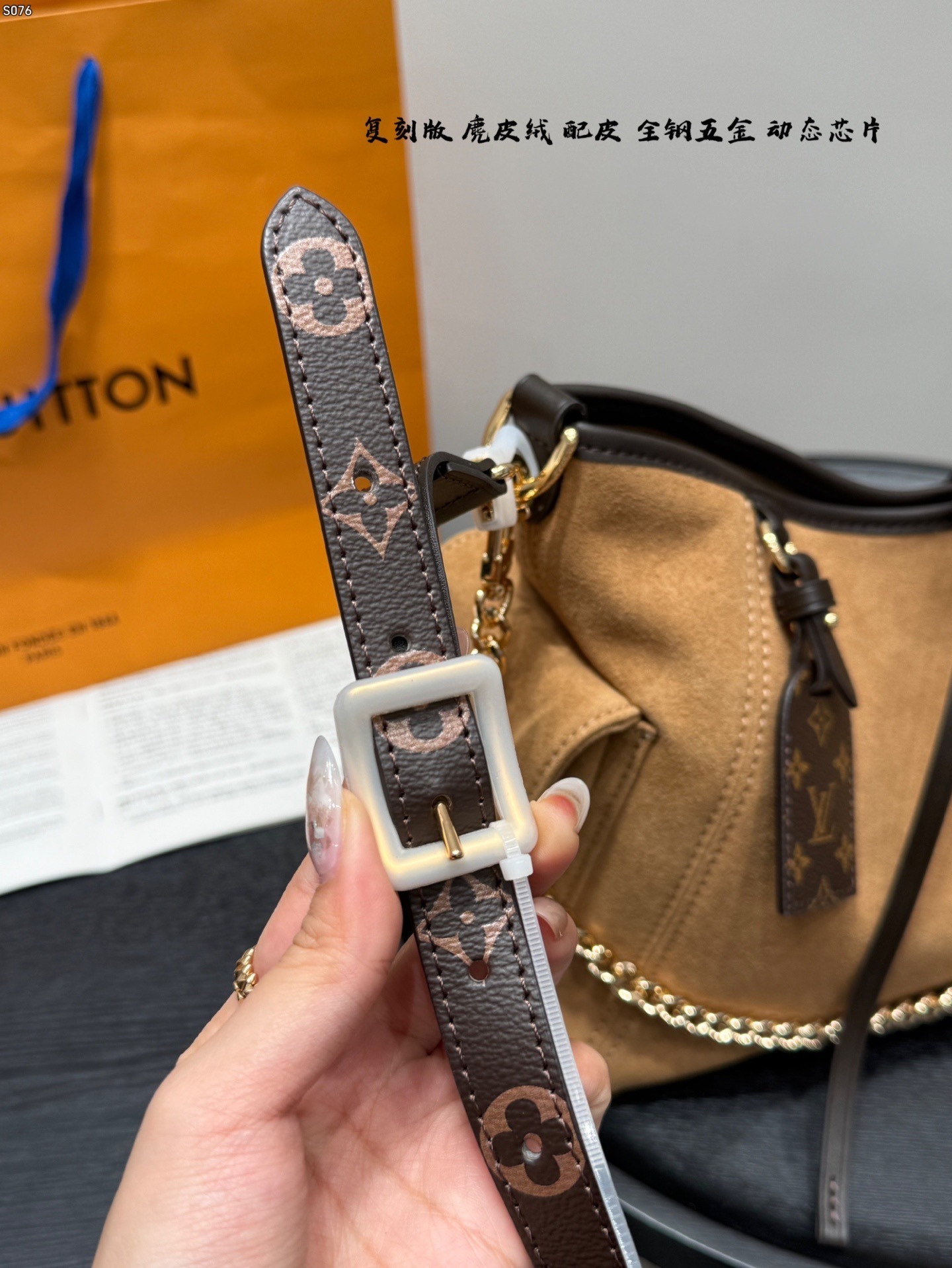 New Collection Fashion LV Handbag LV509262 New Collection Fashion LV Handbag LV509262