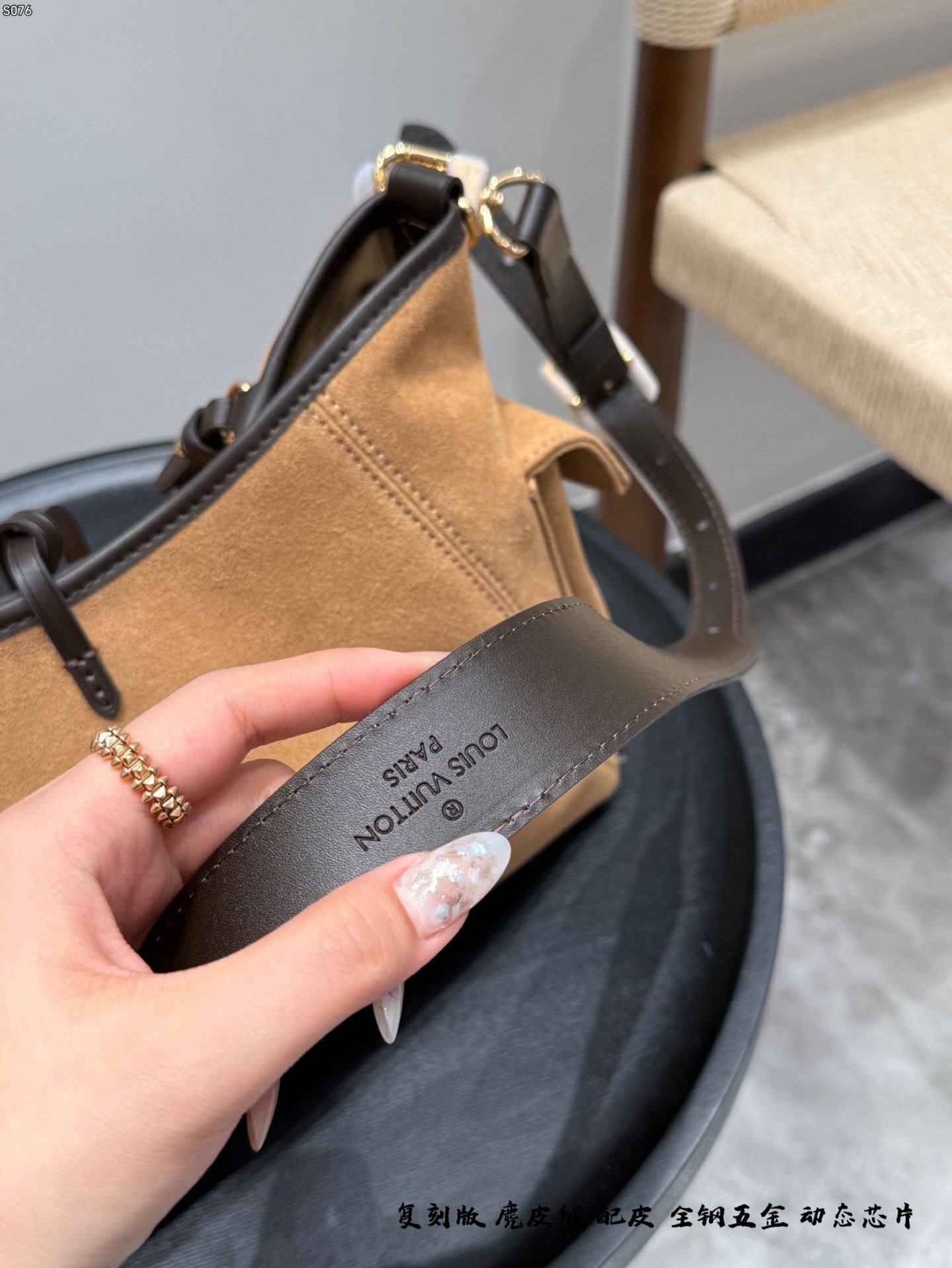 New Collection Fashion LV Handbag LV509262 New Collection Fashion LV Handbag LV509262