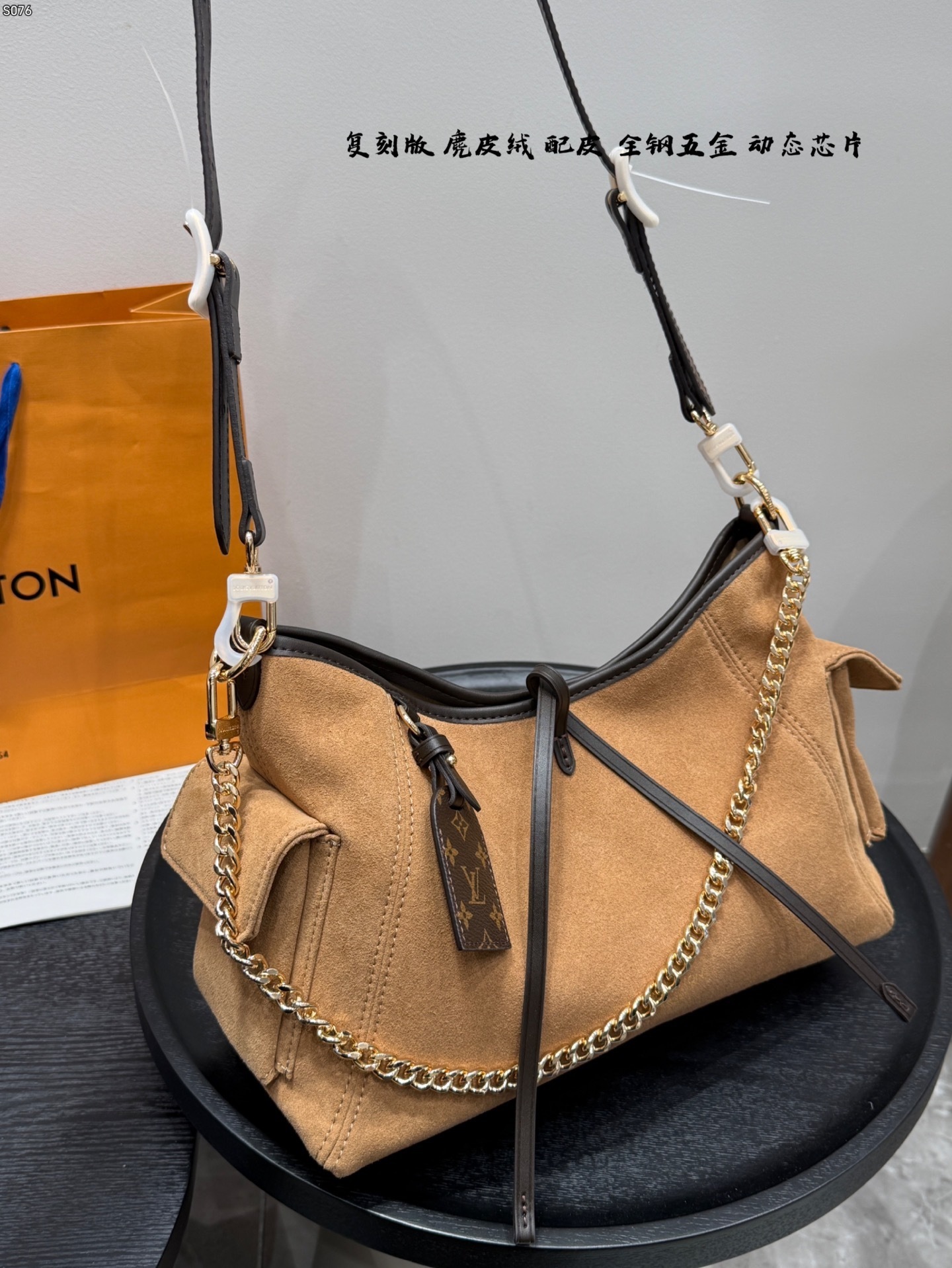 New Collection Fashion LV Handbag LV509262 New Collection Fashion LV Handbag LV509262