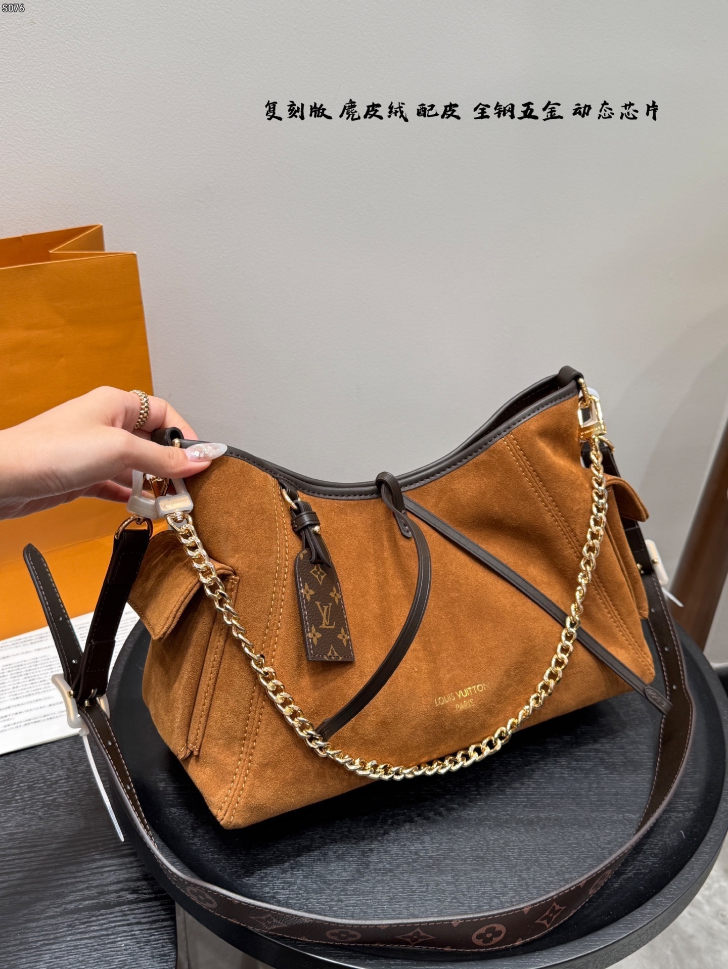 New Collection Fashion LV Handbag LV509262 New Collection Fashion LV Handbag LV509262