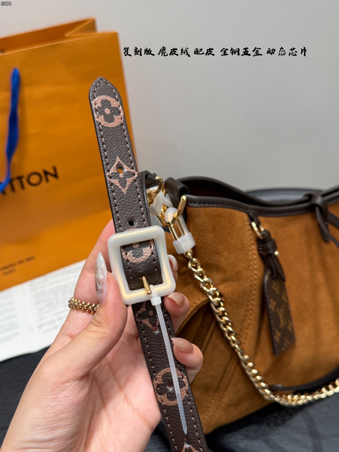 New Collection Fashion LV Handbag LV509262 New Collection Fashion LV Handbag LV509262