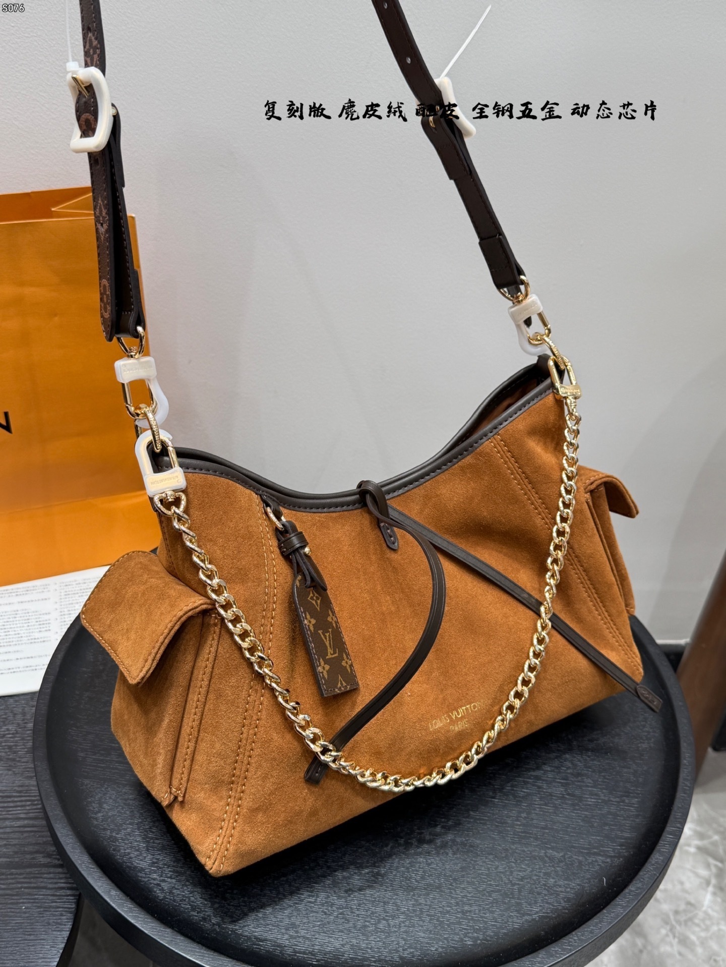 New Collection Fashion LV Handbag LV509262 New Collection Fashion LV Handbag LV509262