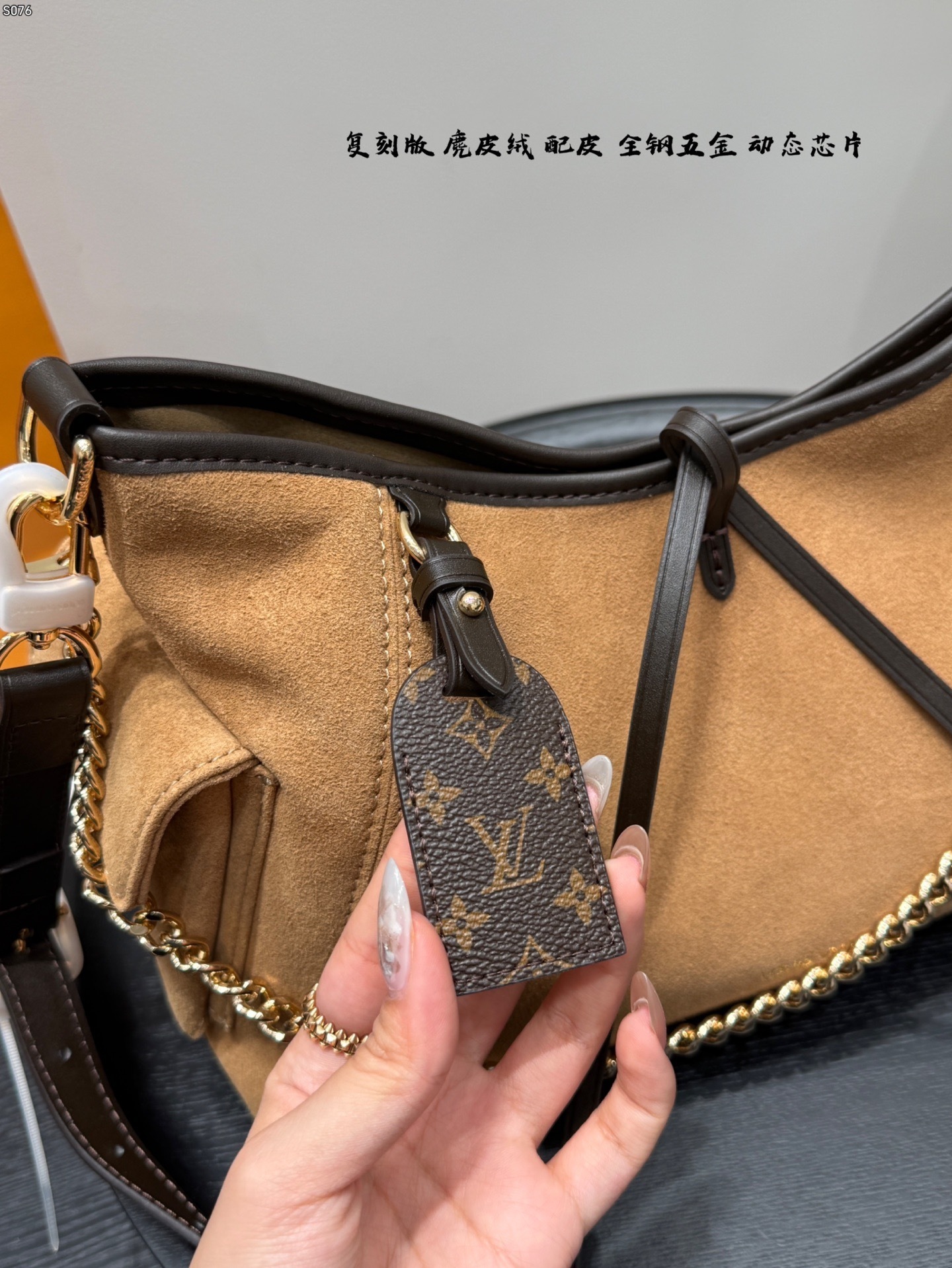 New Collection Fashion LV Handbag LV509262 New Collection Fashion LV Handbag LV509262