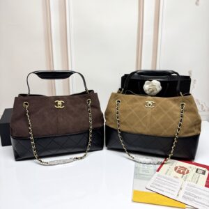 Luxury CN Handbag 6801