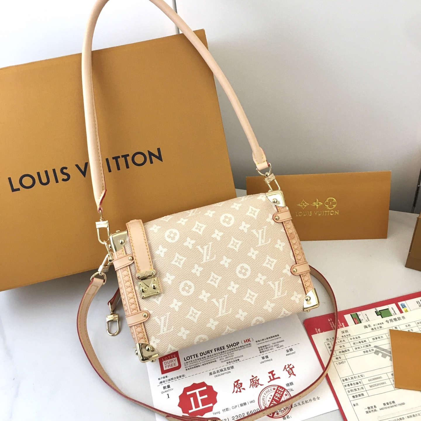 Luxury LV Handbag M46358-M14572 Luxury LV Handbag M46358-M14572