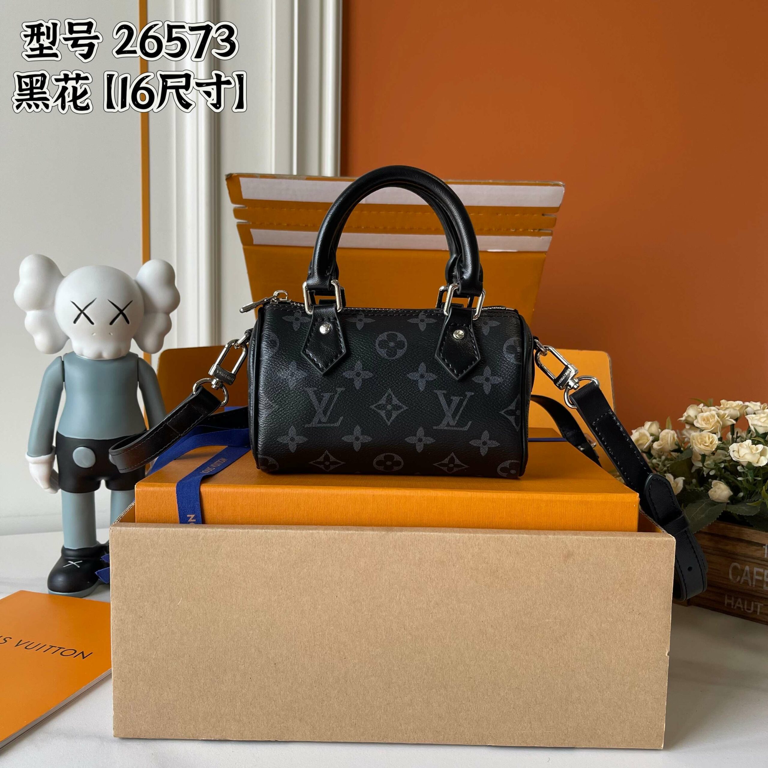 Luxury LV Handbag M26573-M15102 Luxury LV Handbag M26573-M15102