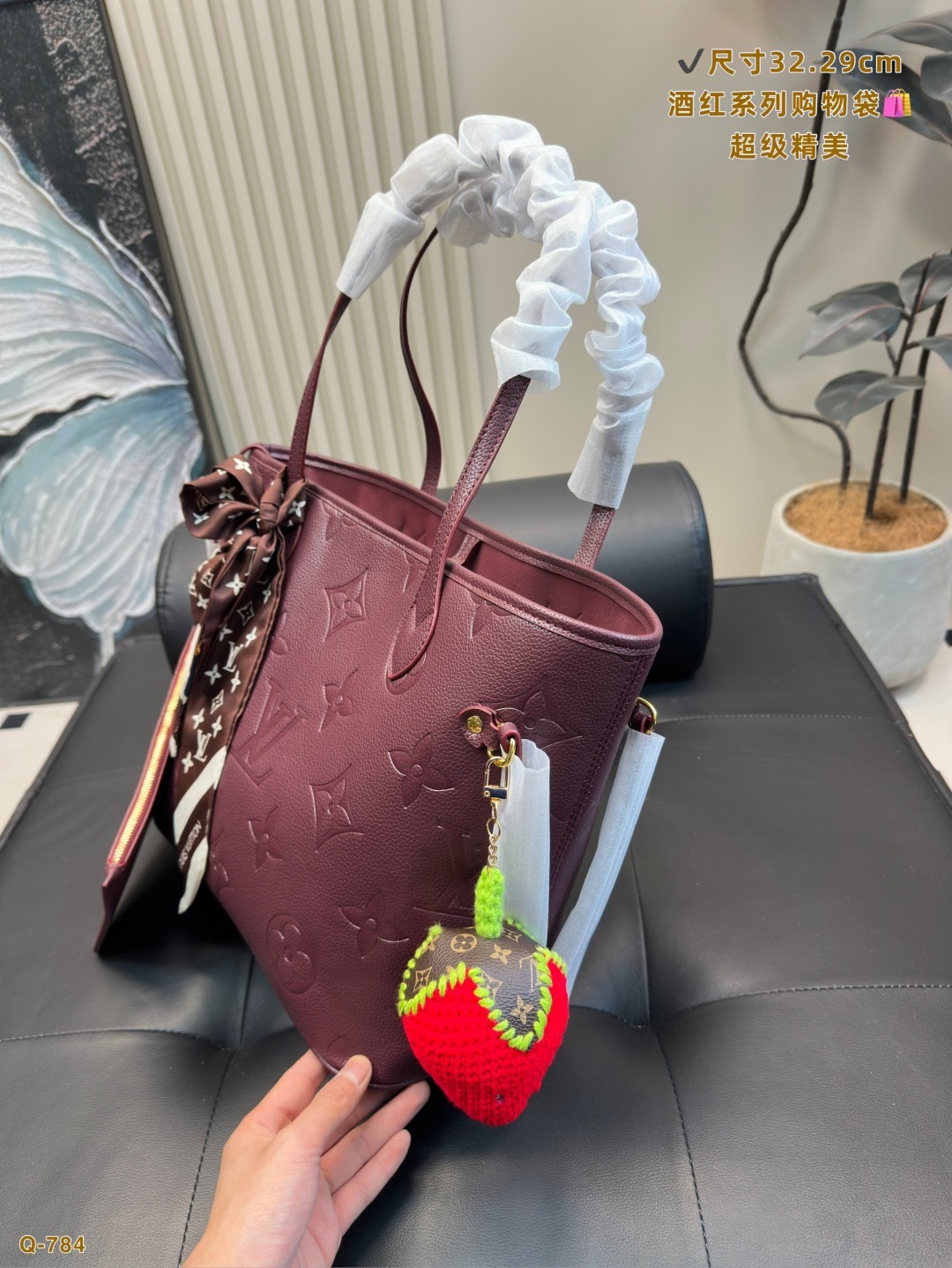 New Collection Fashion LV Handbag LV2510143 New Collection Fashion LV Handbag LV2510143