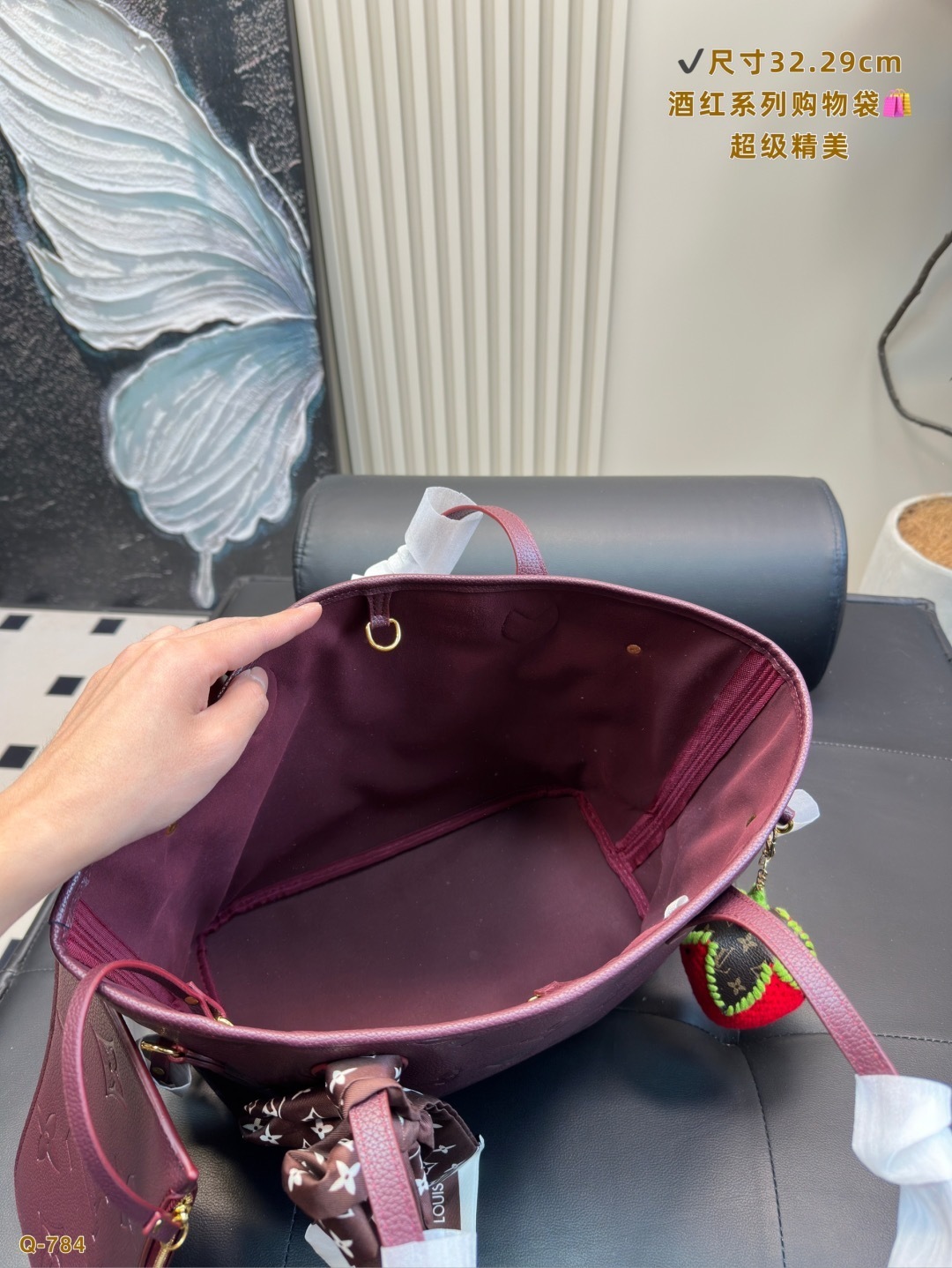 New Collection Fashion LV Handbag LV2510143 New Collection Fashion LV Handbag LV2510143