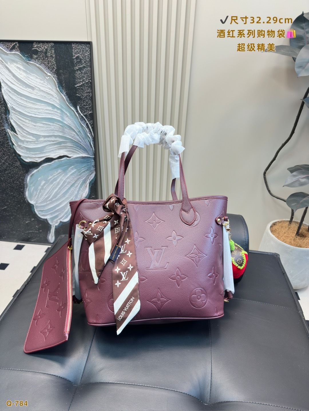 New Collection Fashion LV Handbag LV2510143 New Collection Fashion LV Handbag LV2510143