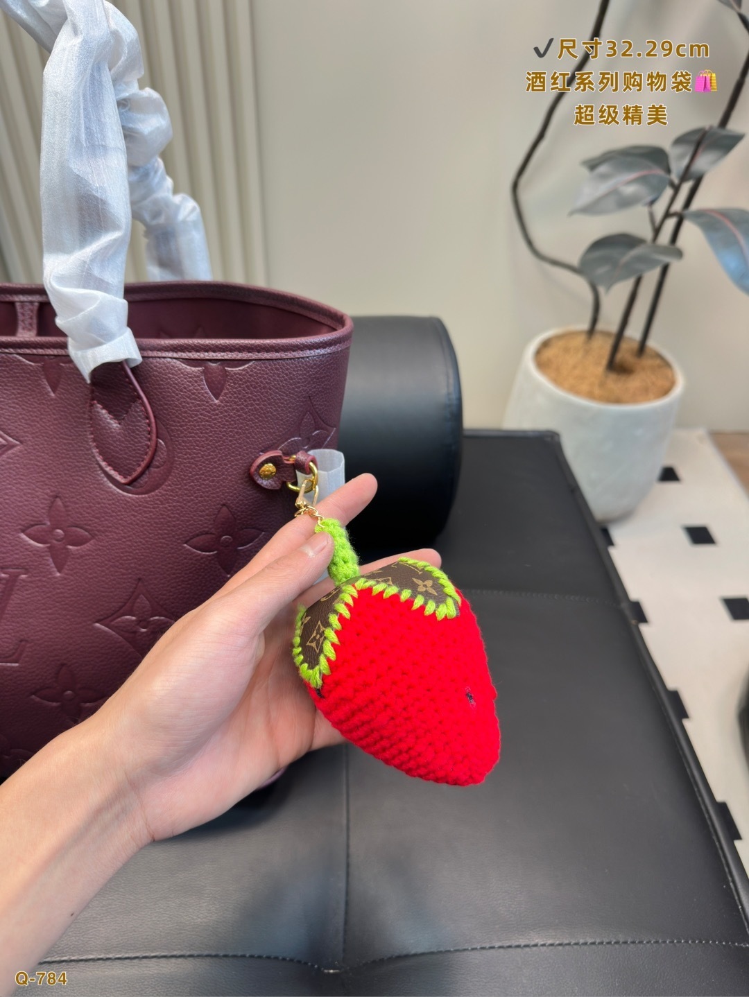 New Collection Fashion LV Handbag LV2510143 New Collection Fashion LV Handbag LV2510143