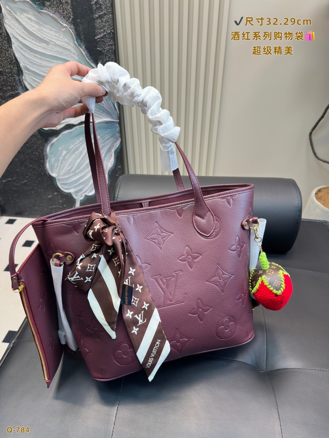 New Collection Fashion LV Handbag LV2510143 New Collection Fashion LV Handbag LV2510143