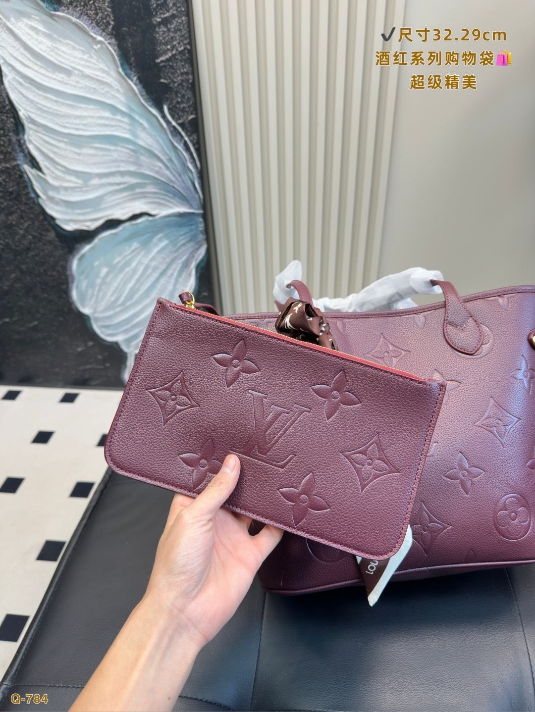 New Collection Fashion LV Handbag LV2510143 New Collection Fashion LV Handbag LV2510143