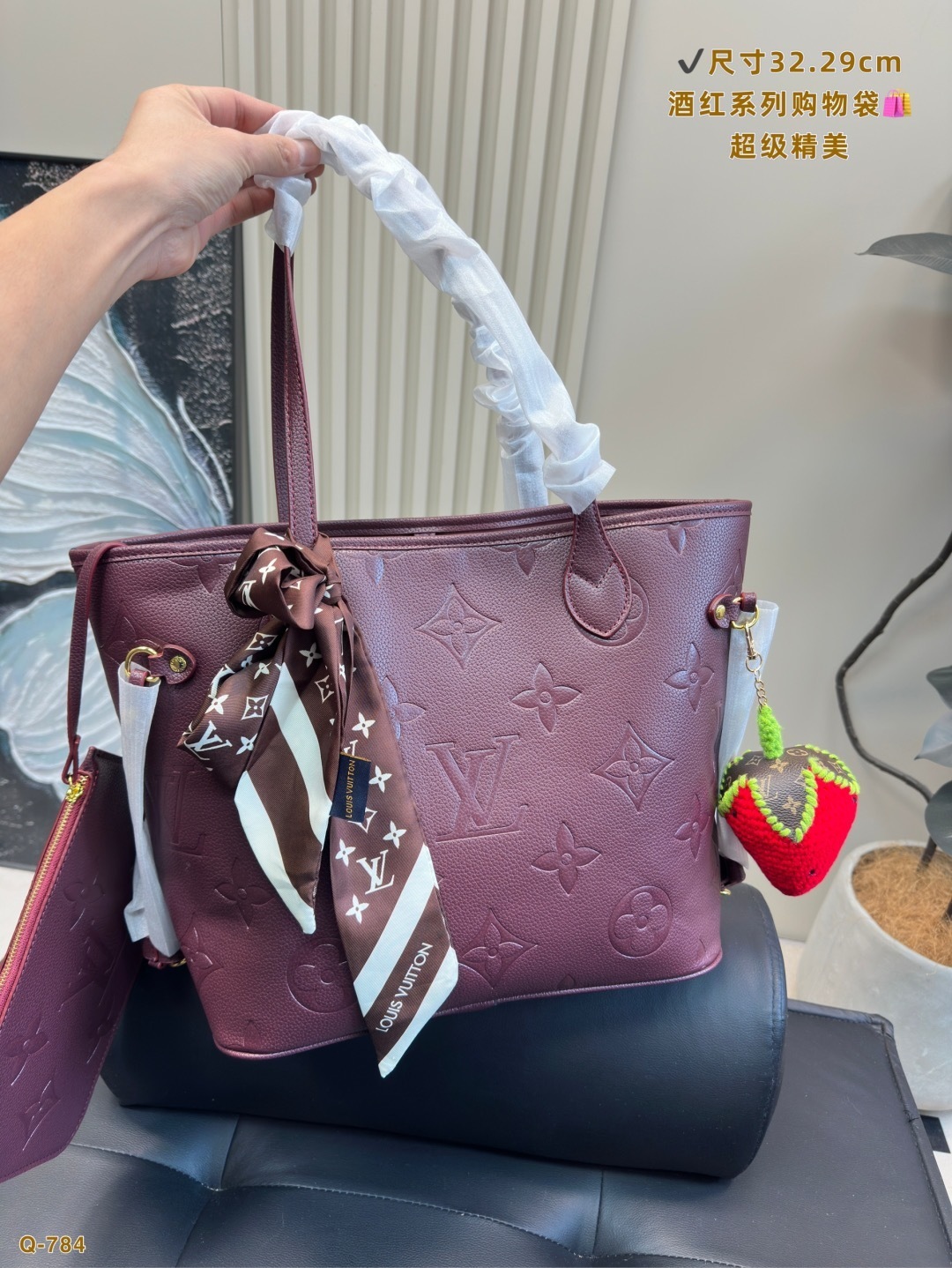 New Collection Fashion LV Handbag LV2510143 New Collection Fashion LV Handbag LV2510143