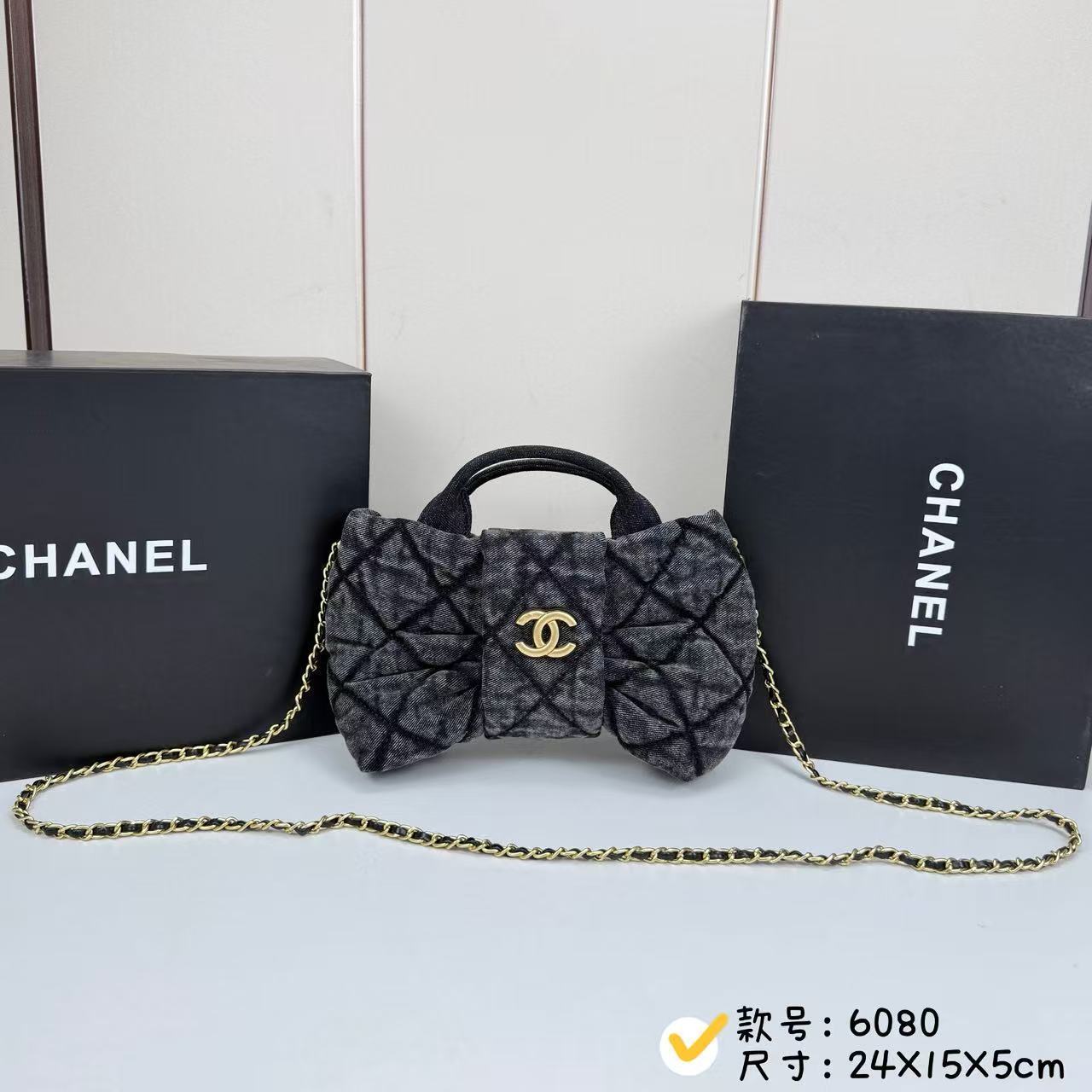 Luxury CN Handbag 6080 Luxury CN Handbag 6080
