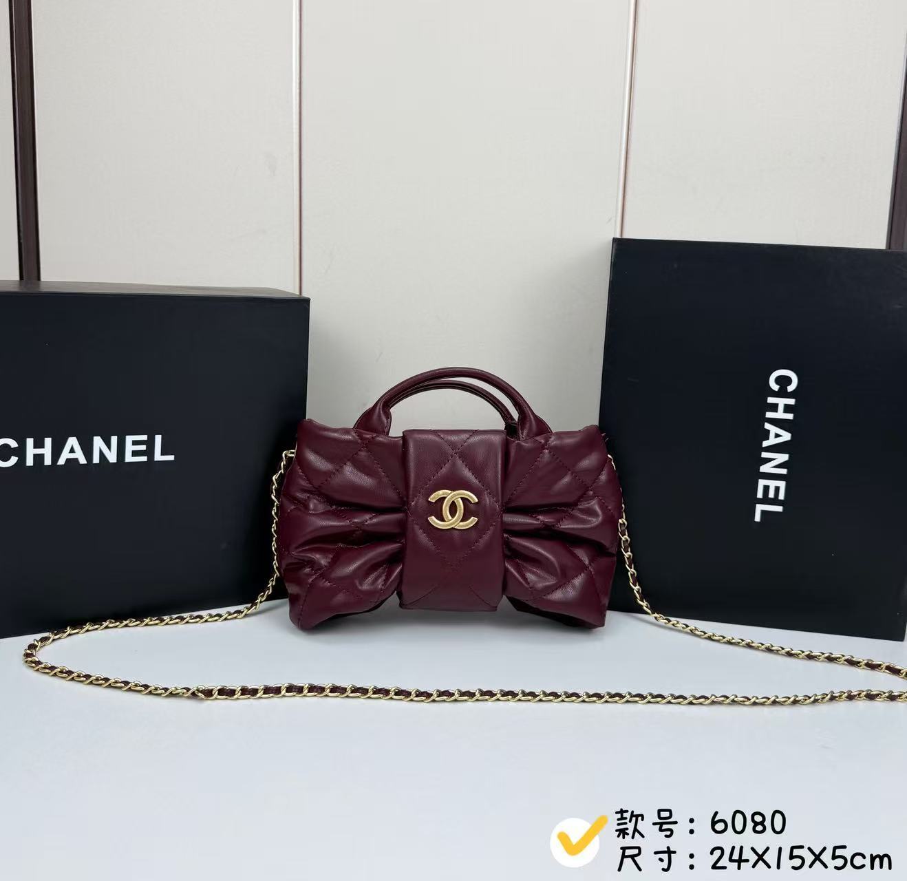 Luxury CN Handbag 6080 Luxury CN Handbag 6080