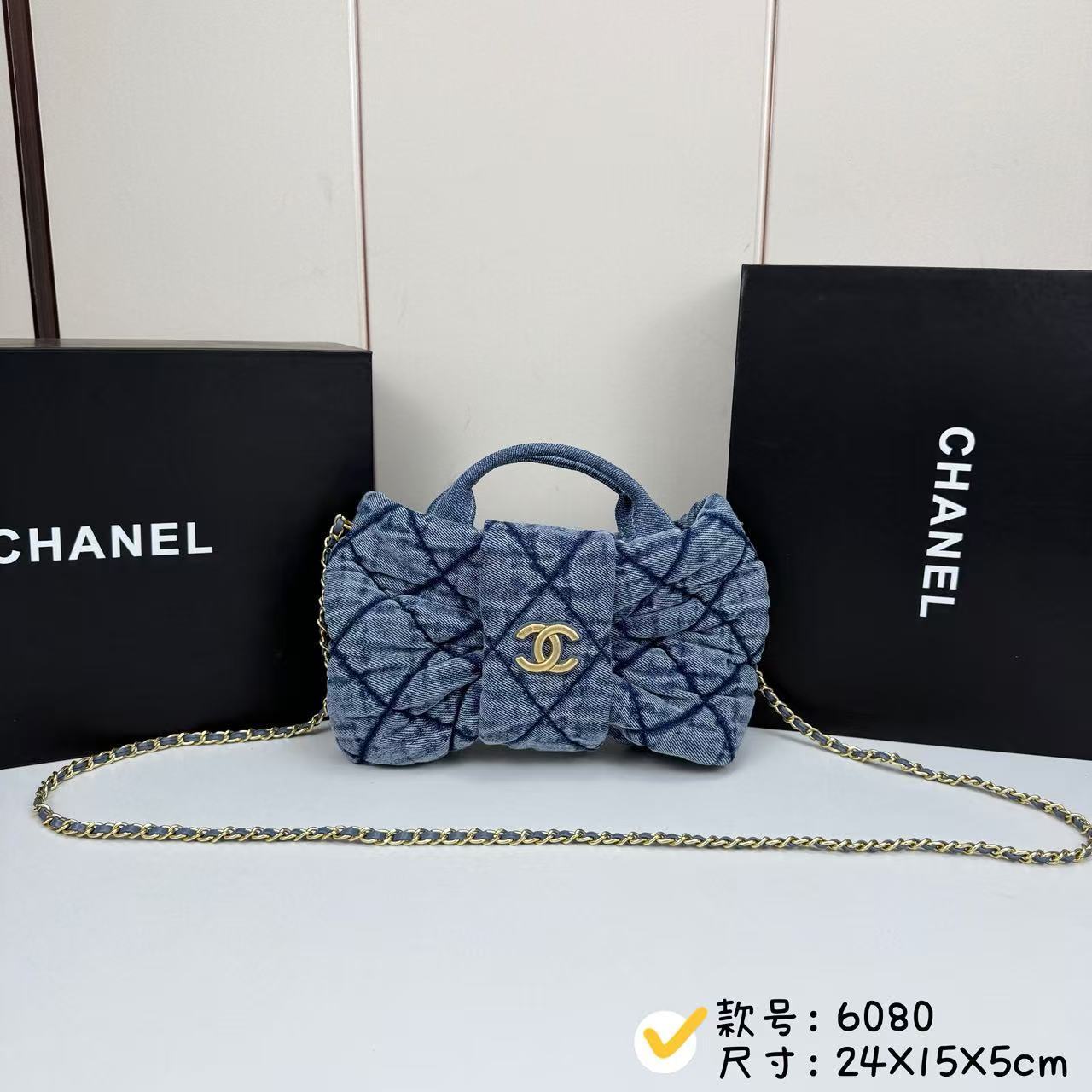 Luxury CN Handbag 6080 Luxury CN Handbag 6080