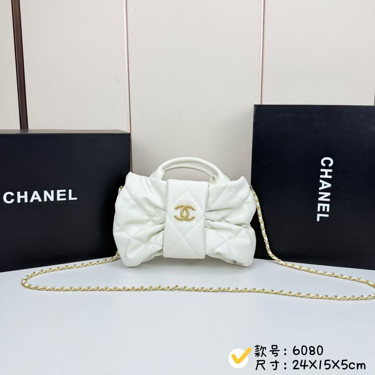 Luxury CN Handbag 6080 Luxury CN Handbag 6080