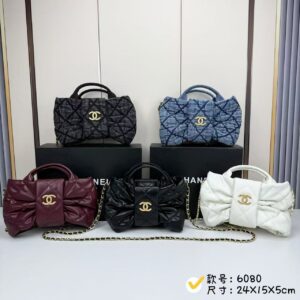 Luxury CN Handbag 6080