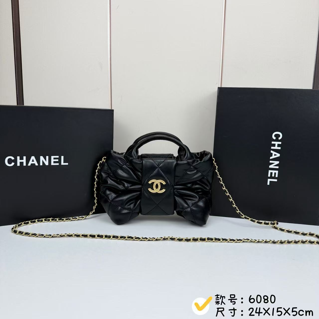 Luxury CN Handbag 6080 Luxury CN Handbag 6080