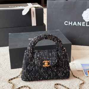 New Collection Fashion CN Handbag CC2511198