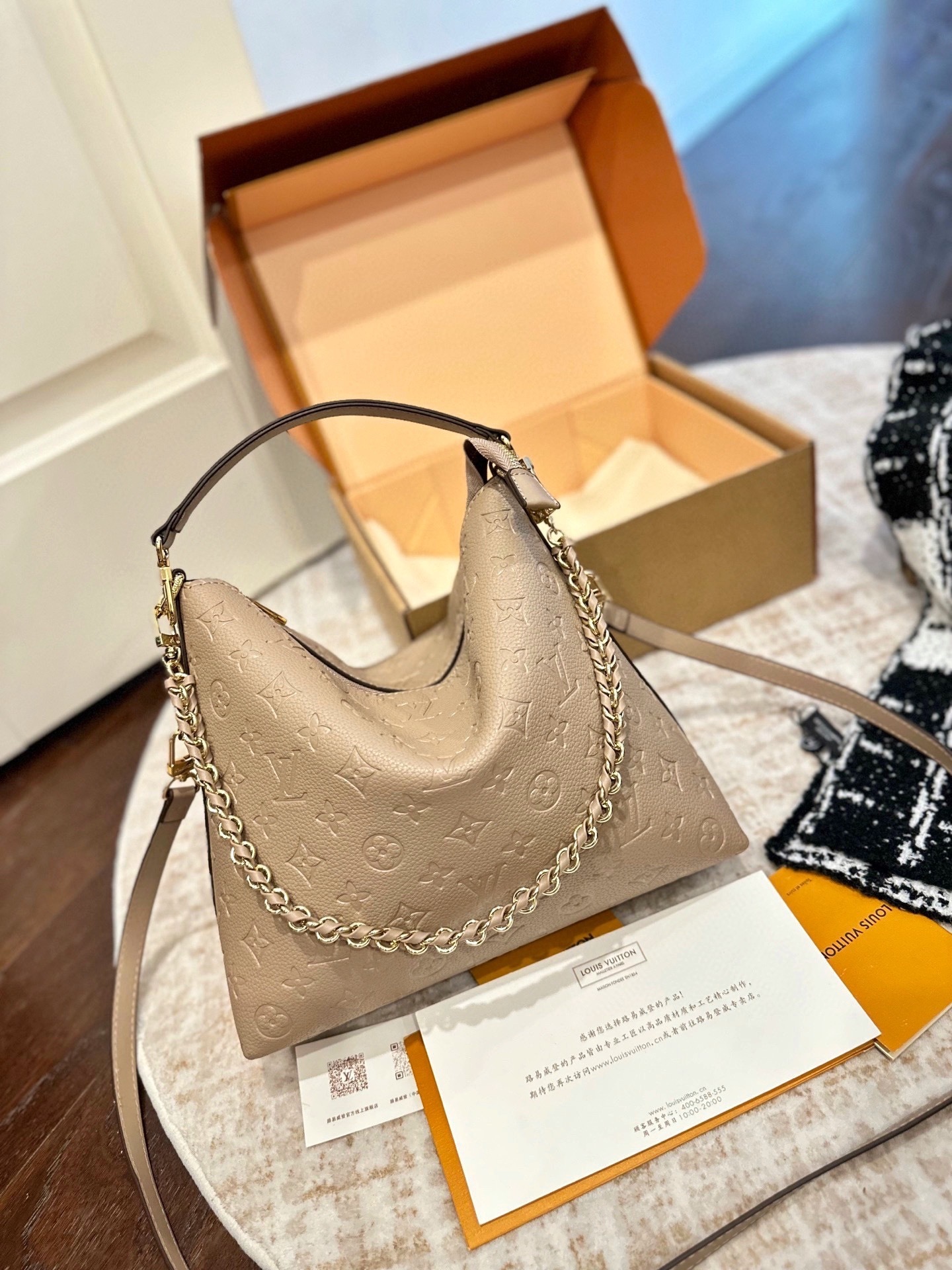 New Collection Fashion LV Handbag LV2511021 New Collection Fashion LV Handbag LV2511021