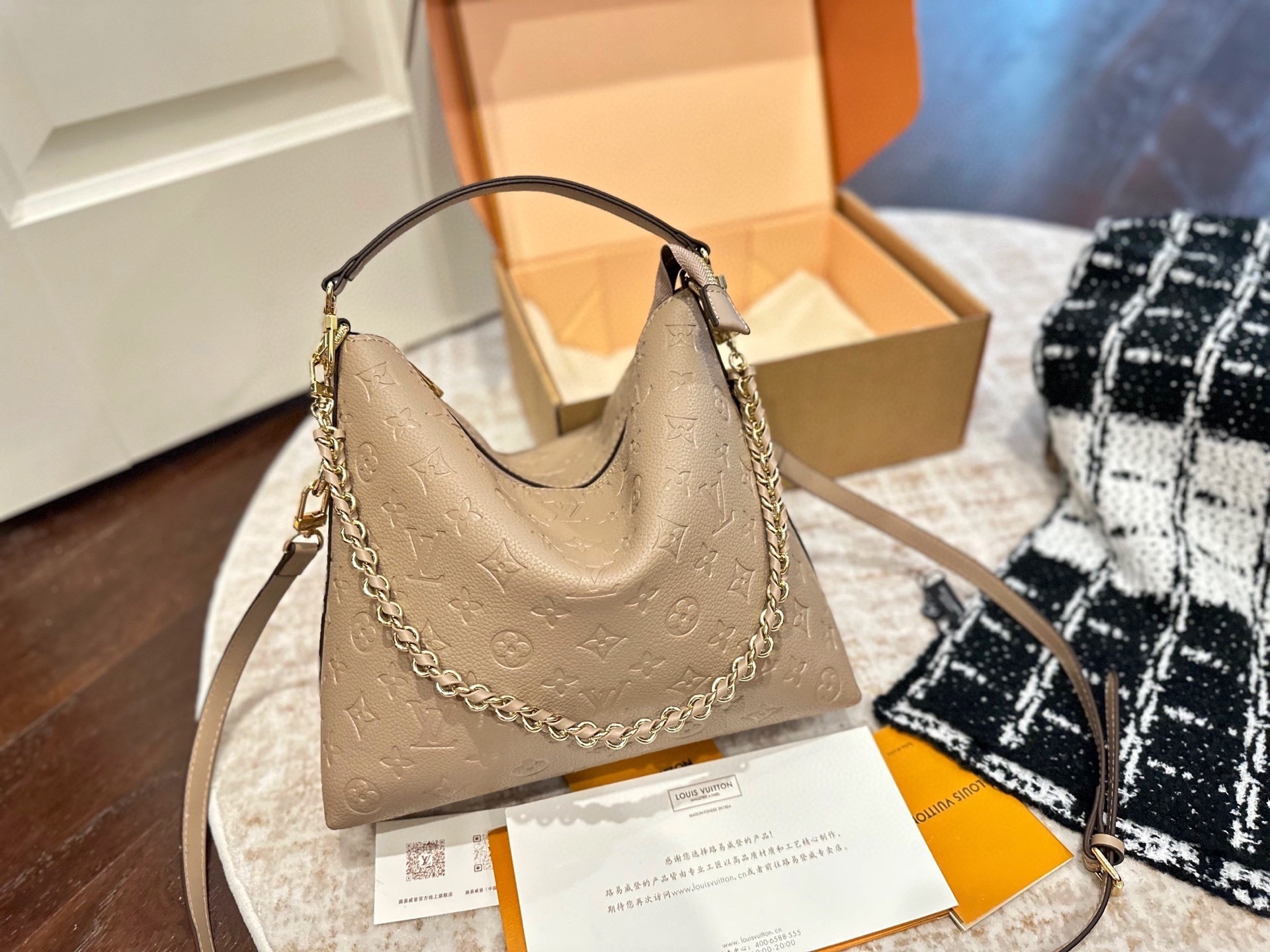 New Collection Fashion LV Handbag LV2511021 New Collection Fashion LV Handbag LV2511021