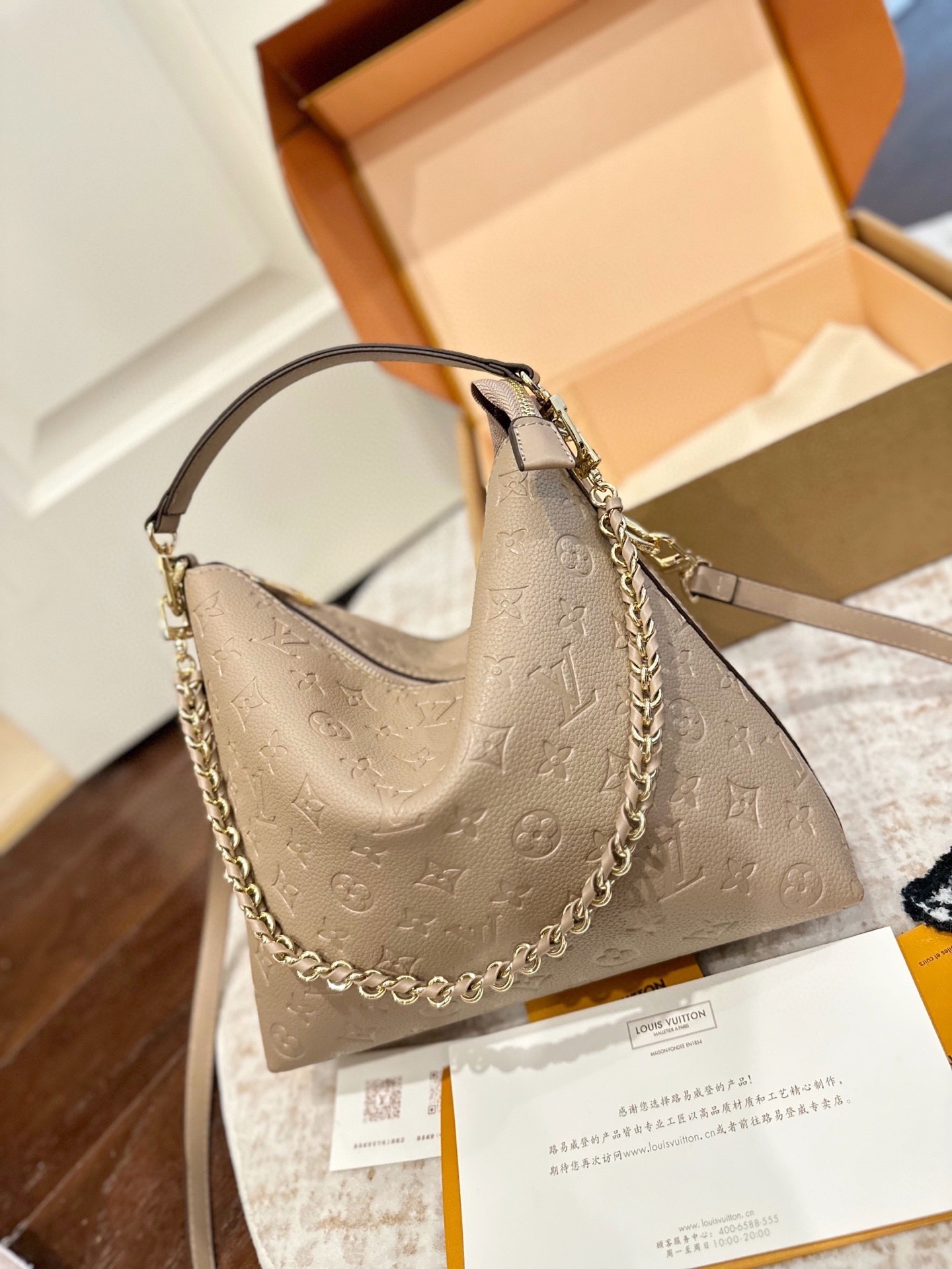 New Collection Fashion LV Handbag LV2511021 New Collection Fashion LV Handbag LV2511021