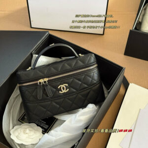 New Collection Fashion Bag C4064