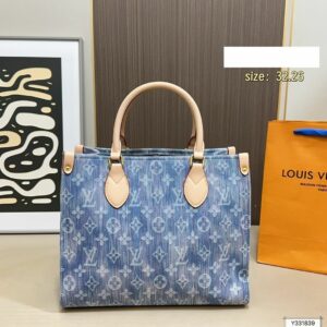 New Collection Fashion LV Handbag LV26133