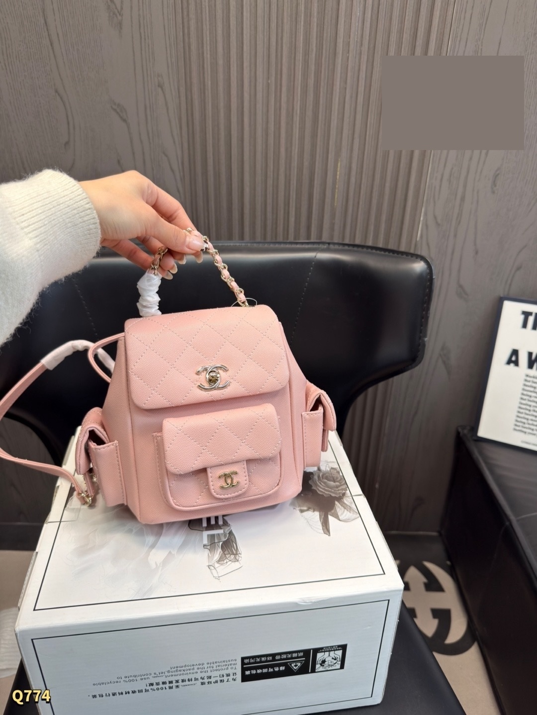 New Collection Fashion CN Handbag CC261191 New Collection Fashion CN Handbag CC261191