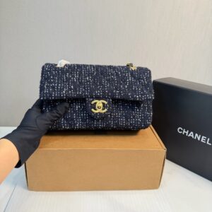 New Collection Fashion CN Handbag CC261225