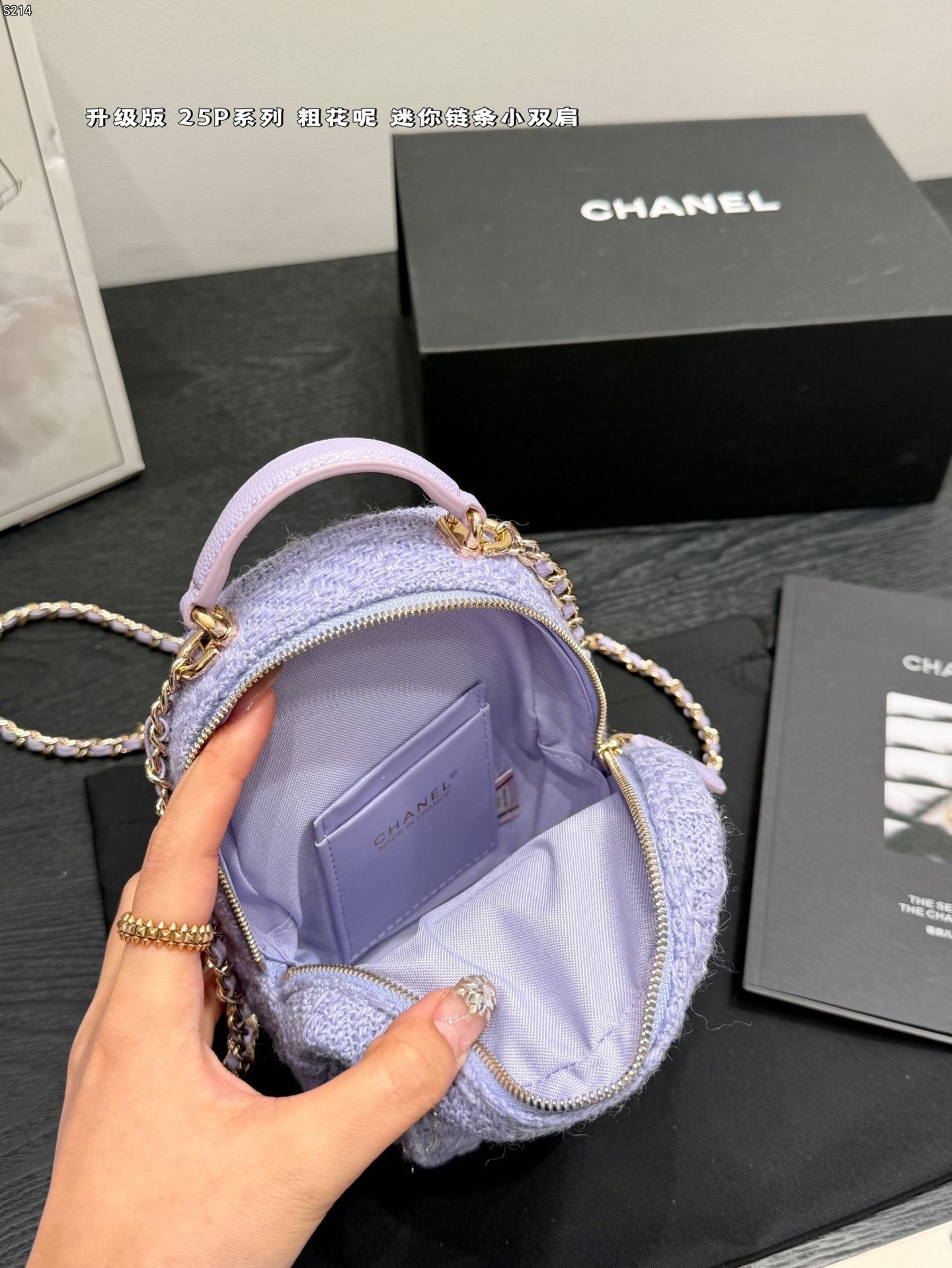 New Collection Fashion CN Handbag CC261121 New Collection Fashion CN Handbag CC261121